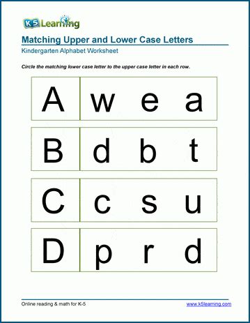 Upper and lower case A-D worksheets | K5 Learning