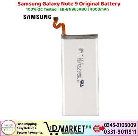 Samsung Galaxy Note 9 Original Battery | DMarket.Pk