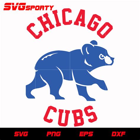 Chicago Cubs Text Logo 2 svg, mlb svg, eps, dxf, png, digital file for ...