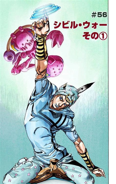 JoJo Bizarre Adventure part 7 Steel Ball Run - Johnny Joestar by Hirohiko Araki | Jojo's bizarre ...