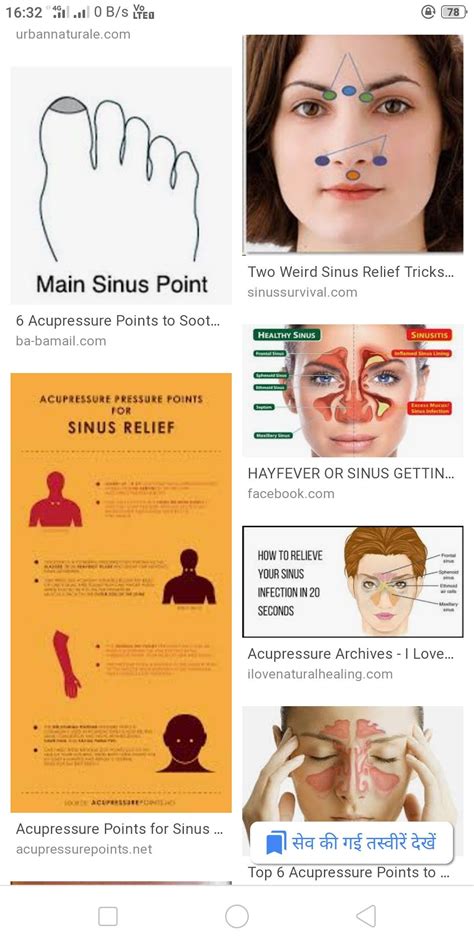 Pin by shriram tapadia on Pressing | Sinus relief, Acupressure points, Face yoga