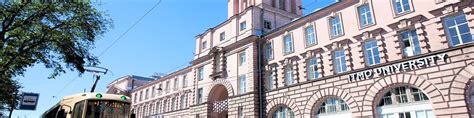 ITMO University - Saint Petersburg - Russia - ShortCoursesPortal.com