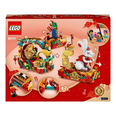 LEGO 80111 Lunar New Year Parade - Entertainment Earth