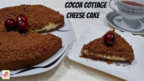 COCOA cottage cheese cake. Cottage cheese filling! - YouTube