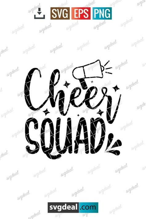 Free Cheer Squad Svg - SVGDeal.com