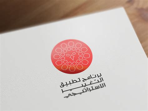 G D Program on Behance