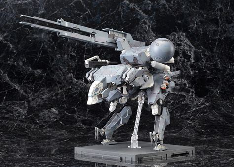 Metal Gear Solid - Sahelanthropus