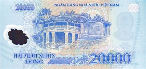 Current Vietnamese Dong Banknotes - Foreign Currency