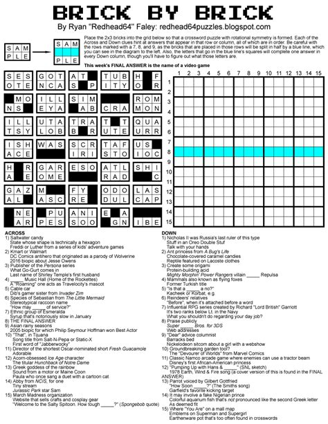 Brick By Brick Puzzles Printable - Printable Word Searches