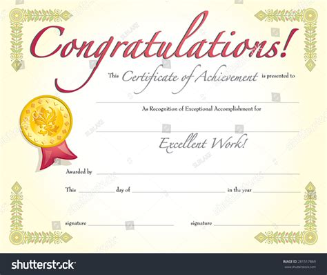 Congratulations Certificate Achievement Red Ribbon Stock Vector (Royalty Free) 281517869 ...