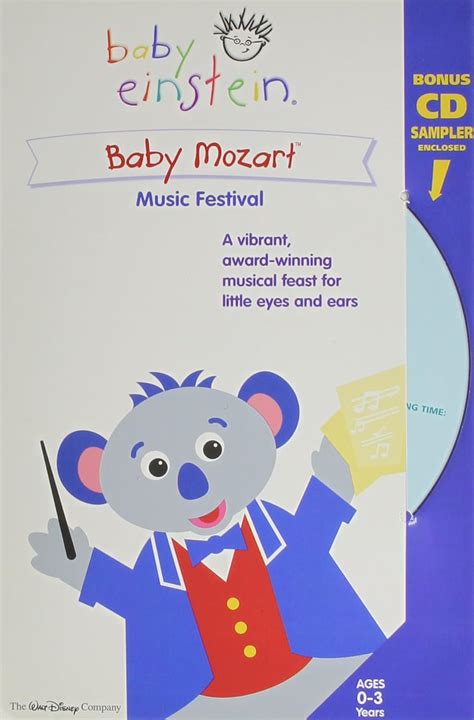 Amazon.co.jp: Baby Mozart [VHS] : DVD