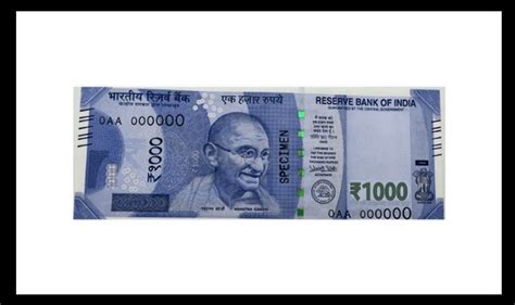 Rs 1000 new note specimen picture is viral: Is this how the new currency note looks like ...