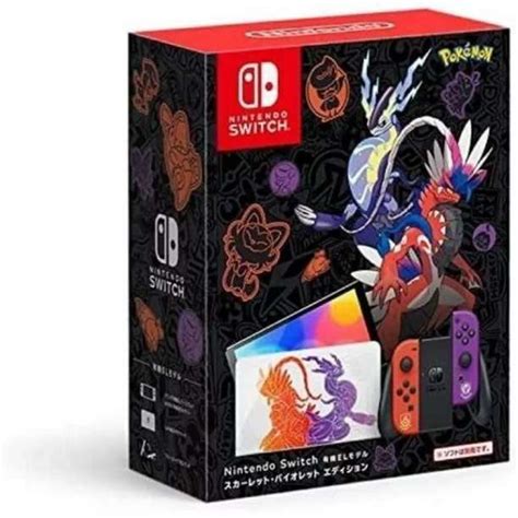 Walmart Nintendo Switch OLED Edición Pokémon Escarlata y Violeta ...