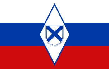 Worst Unifier flag? Which flags of the Russian Regional Unifiers are the worst to you. : r/TNOmod