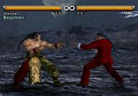 Feng Wei/Outfits - Tekkenpedia