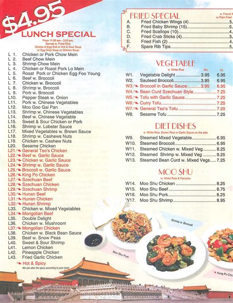 New China Menu, Menu for New China, Midwest City, Oklahoma City - Urbanspoon/Zomato