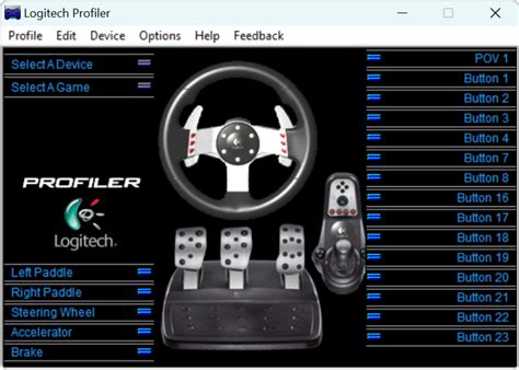 Logitech Profiler for PC Windows 5.10.127 Download