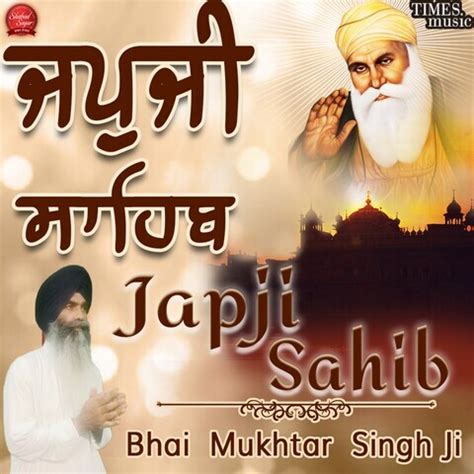 Japji Sahib Song Download: Japji Sahib MP3 Punjabi Song Online Free on ...