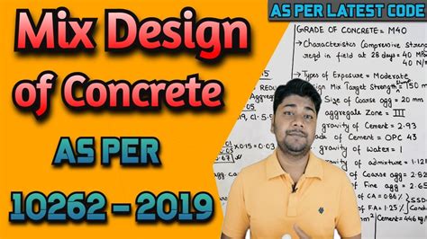 Concrete Mix Design as per Latest IS Code 10262 - 2019 | Learning Civil ...