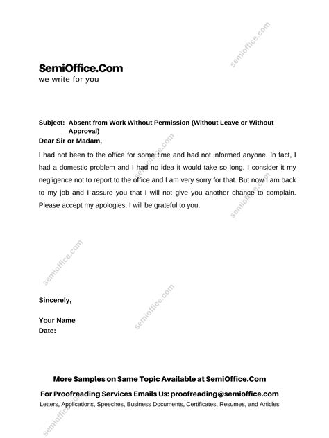 Application Letter for Bonus Request to Employer | SemiOffice.Com