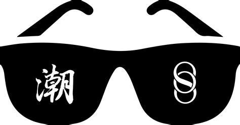 Clipart sunglasses swag, Clipart sunglasses swag Transparent FREE for download on WebStockReview ...