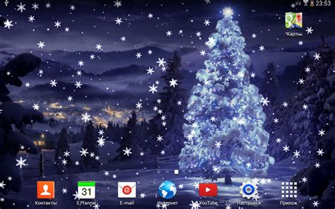 [49+] Google Images Free Wallpapers Christmas | WallpaperSafari