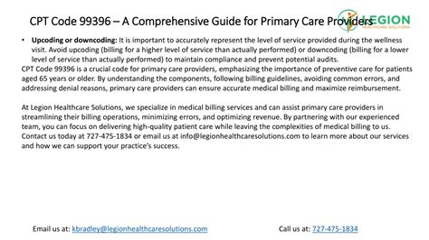 PPT - CPT Code 99396 – A Comprehensive Guide for Primary Care Providers ...