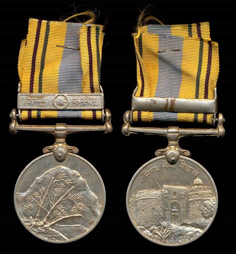 Indian medals