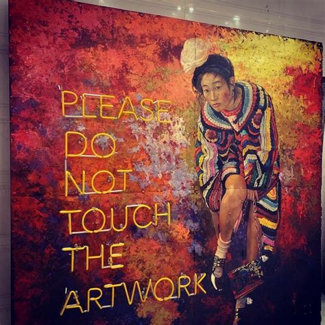 Please Do Not Touch The Artwork