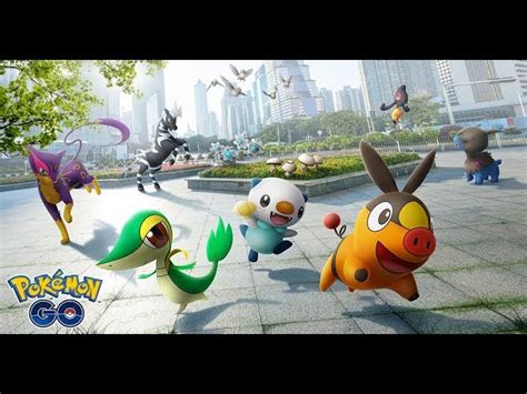 Gen 5 Unova Region Pokémon Added to Pokémon Go Today