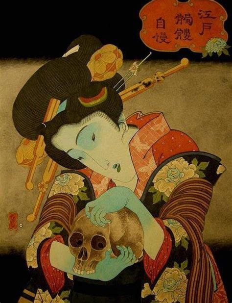 #japanesepainting, #japan, #kami | Japanese art prints, Japanese art, Japan art