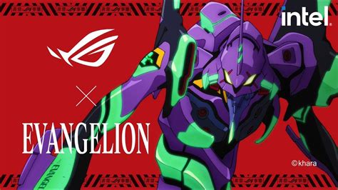 ROG x EVANGELION | ROG - YouTube