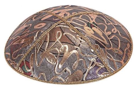 Kippahs Your Way — Different Types Of Kippahs For Different...