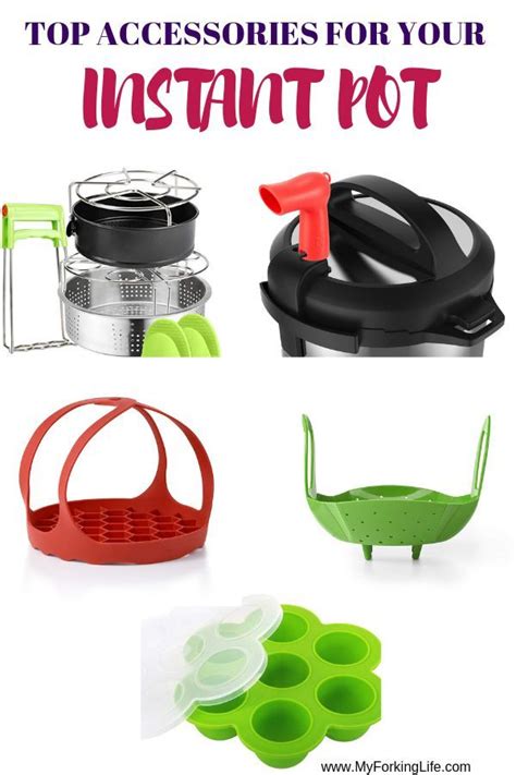 Top 9 Accessories for your Instant Pot | Easy instant pot recipes, Instant pot dinner recipes ...