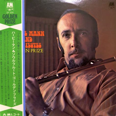 Herbie Mann – Soul Flutes (1971, Vinyl) - Discogs