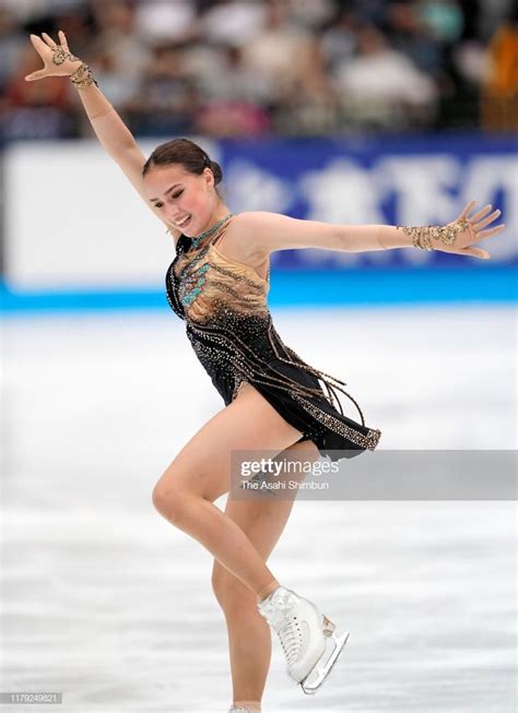 News Photo : Alina Zagitova of Russia competes during the... Ice ...