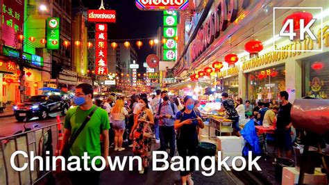 Bangkok Chinatown, Yaowarat Road - March 2022 - Street Food & Night Market [4K] - YouTube