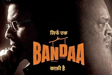 OTT Release: From Bhediya to Manoj Bajpayee’s Sirf Ek Banda Kaafi hai ...