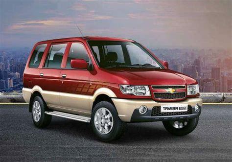 Chevrolet Tavera Price in India, Review, Pics, Specs & Mileage | CarDekho