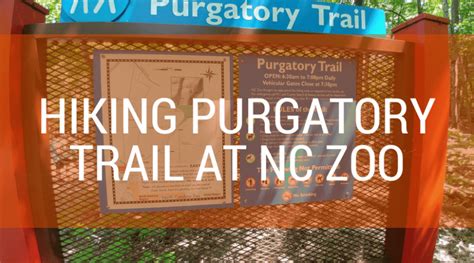 Purgatory Mountain Asheboro, NC - Hiking Trail at NC Zoo - Rob Ainbinder - Digital Dad