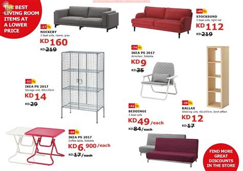 IKEA Kuwait - Spring SALE (Full Brochure) | SaveMyDinar - Offers, Deals & Promotions in Kuwait