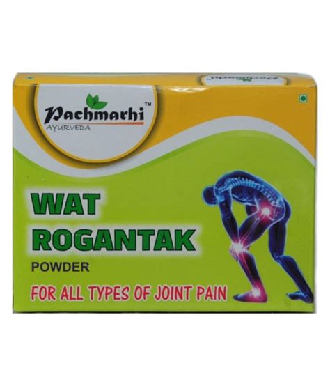 PACHMARHI AYURVEDA Joint Pain Powder Powder Pack Of 2: Buy PACHMARHI ...