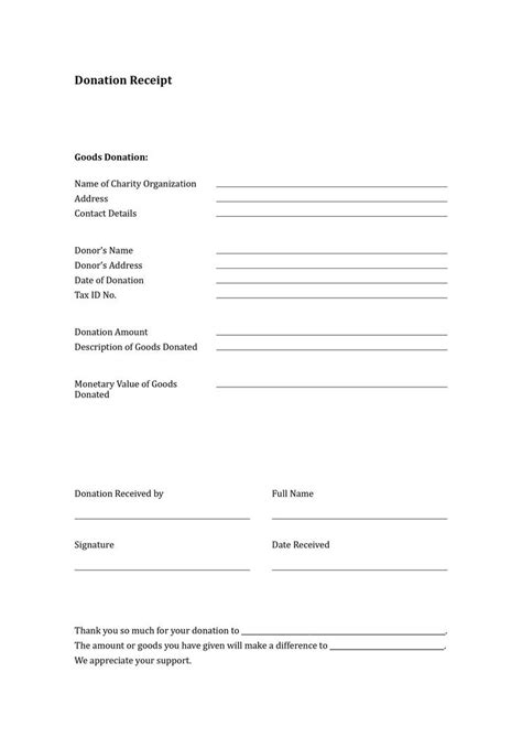 Donation Receipt Template