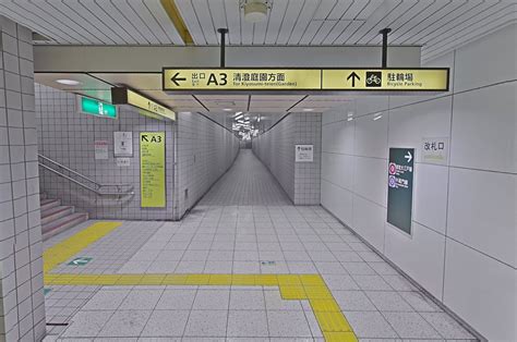 The Exit 8 shines light on real-life Japanese stations' creepy passageways - AUTOMATON WEST