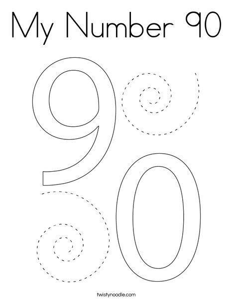 My Number 90 Coloring Page - Twisty Noodle