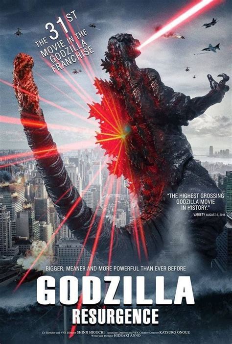 Kaiju News Outlet on Twitter: "Shin Godzilla posters from the ...