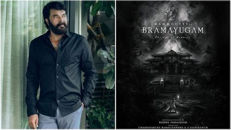 Bramayugam: Mammootty begins filming for his next horror-thriller ...