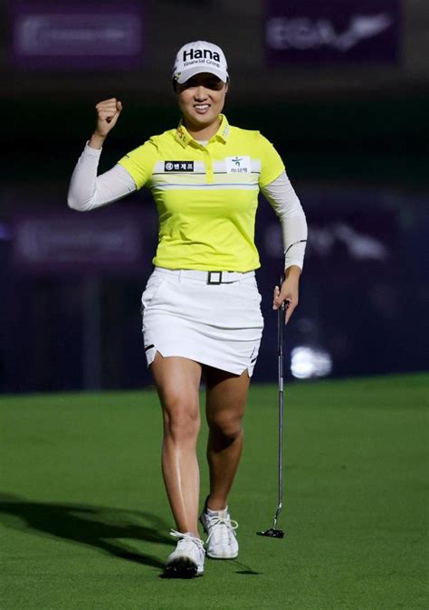 Minjee Lee Lpga - Chonburi February 24 Minjee Lee Of Australia In Honda Lpga Stock Photo Picture ...