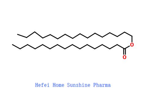 CETYL PALMITATE CAS 540-10-3 Fabricantes, proveedores, fábrica - Home Sunshine Pharma