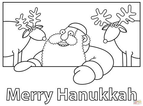 Dreidel Coloring Pages Free at GetColorings.com | Free printable ...